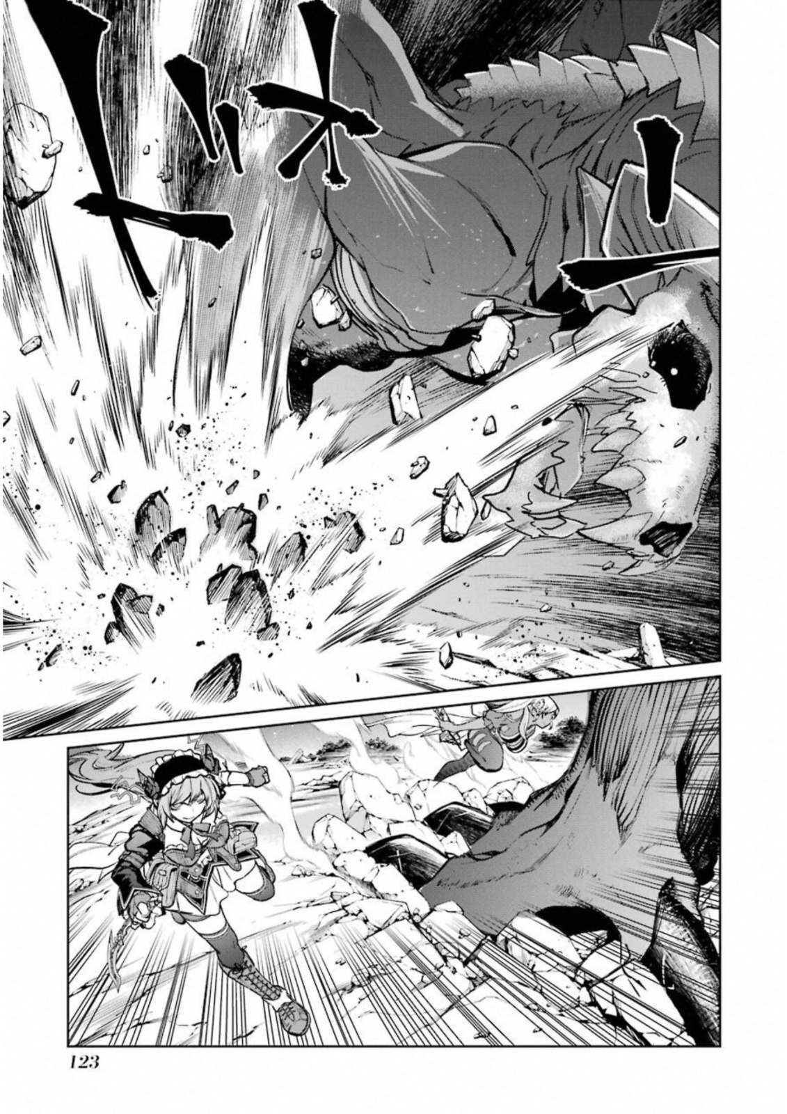 Mahou Shoujo Tokushuusen Asuka Chapter 34 5